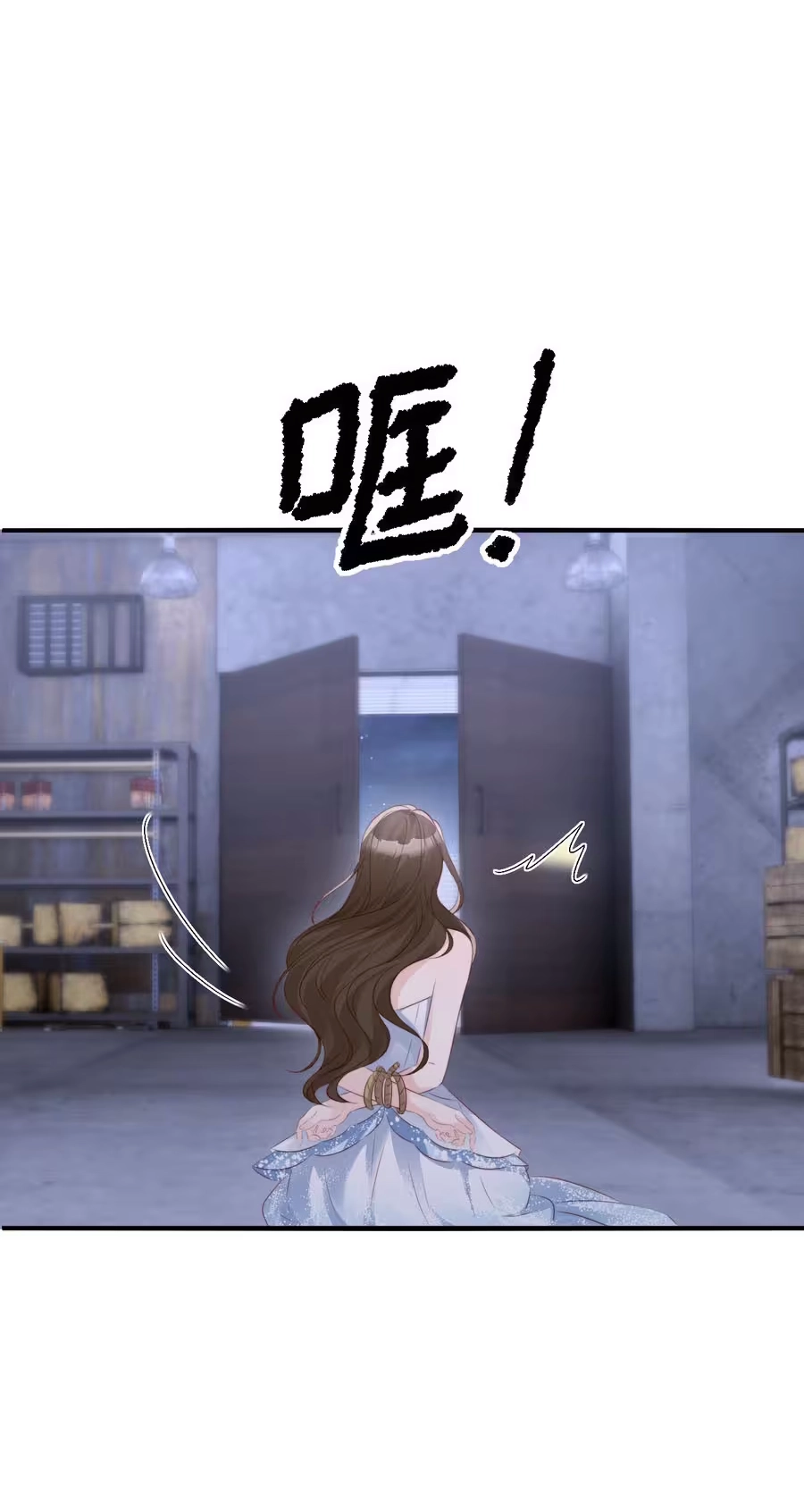Read Lost in Him chapter 67 image 34 on Lezhin
