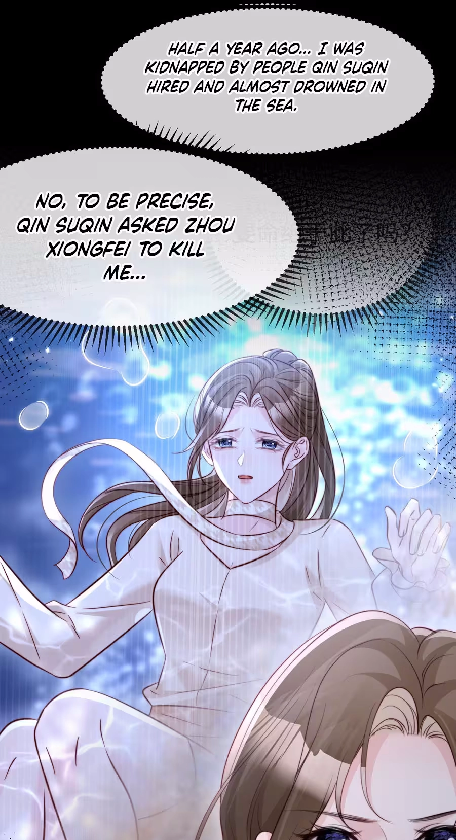 Read Lost in Him chapter 67 image 42 on Lezhin