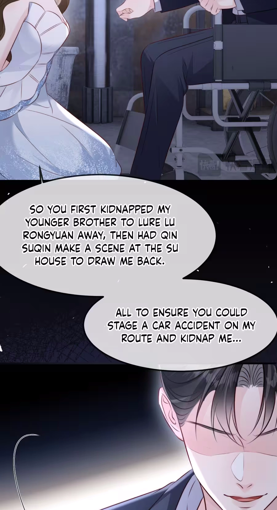 Read Lost in Him chapter 67 image 45 on Lezhin