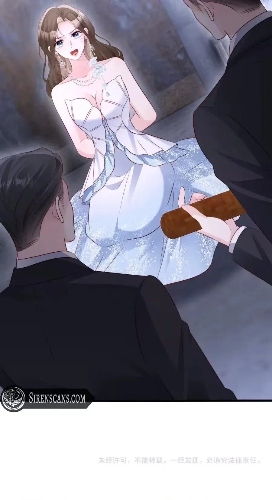 Read Lost in Him chapter 67 image 49 on Lezhin