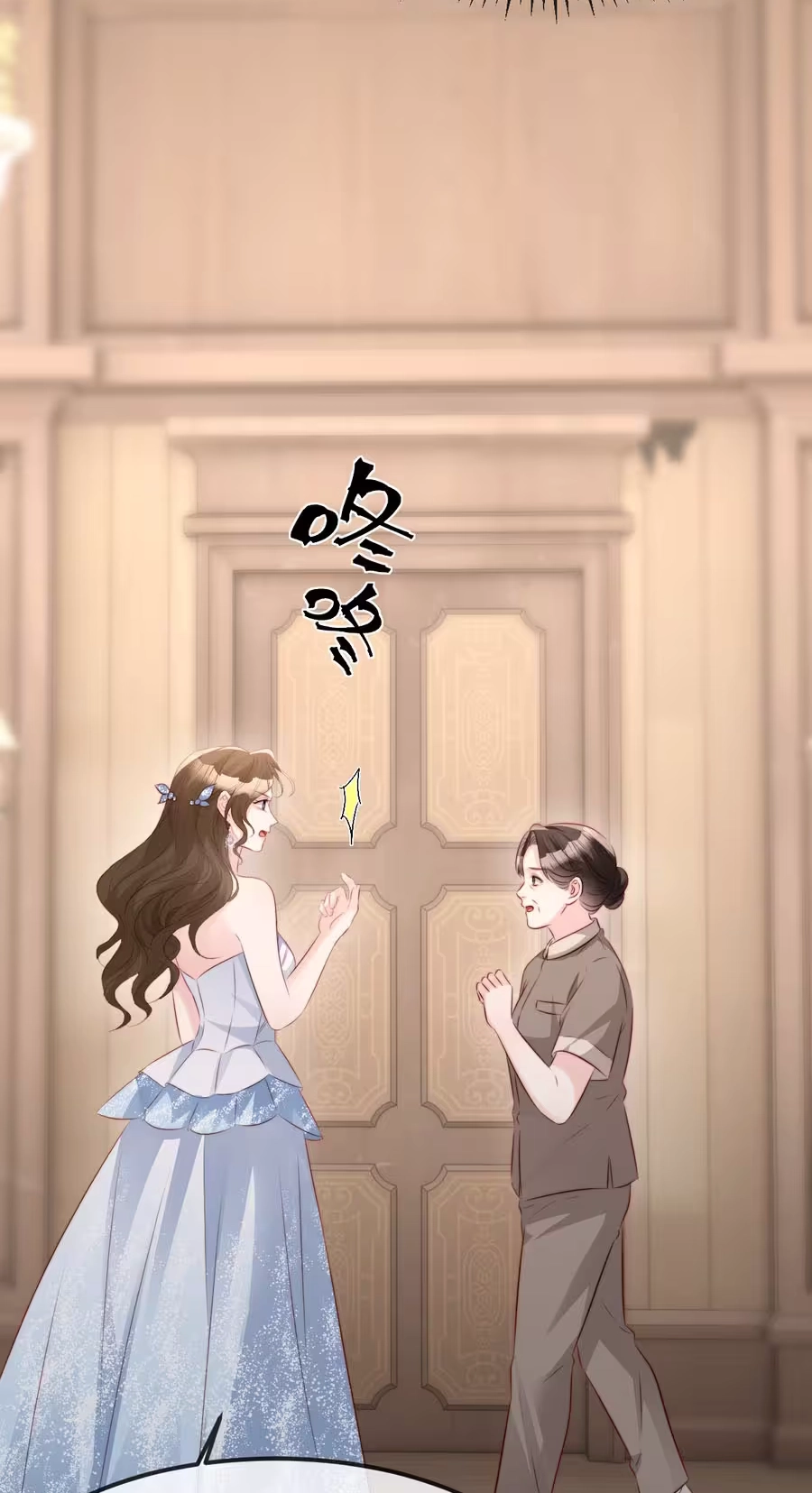 Read Lost in Him chapter 67 image 6 on Lezhin