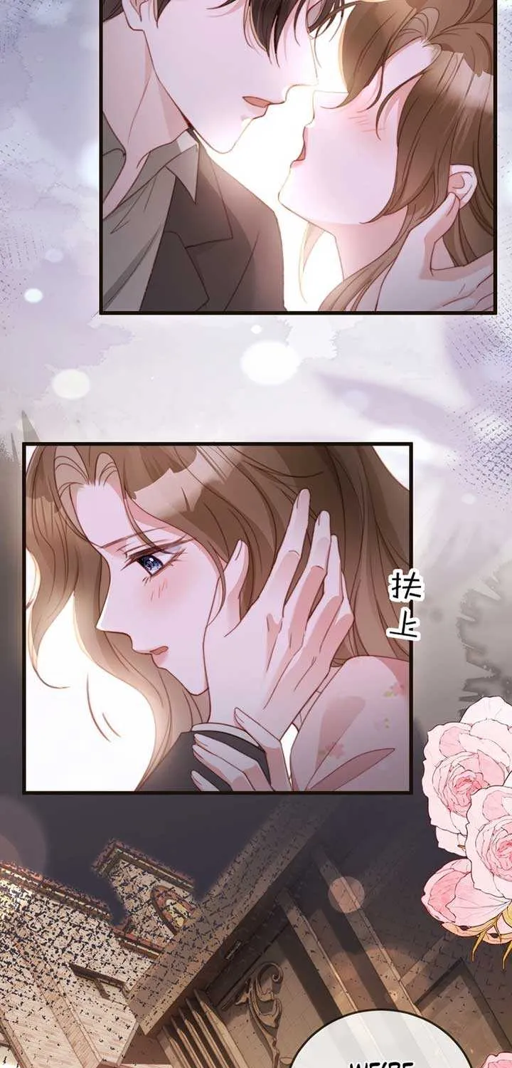 Read Lost in Him chapter 7 image 4 on Lezhin