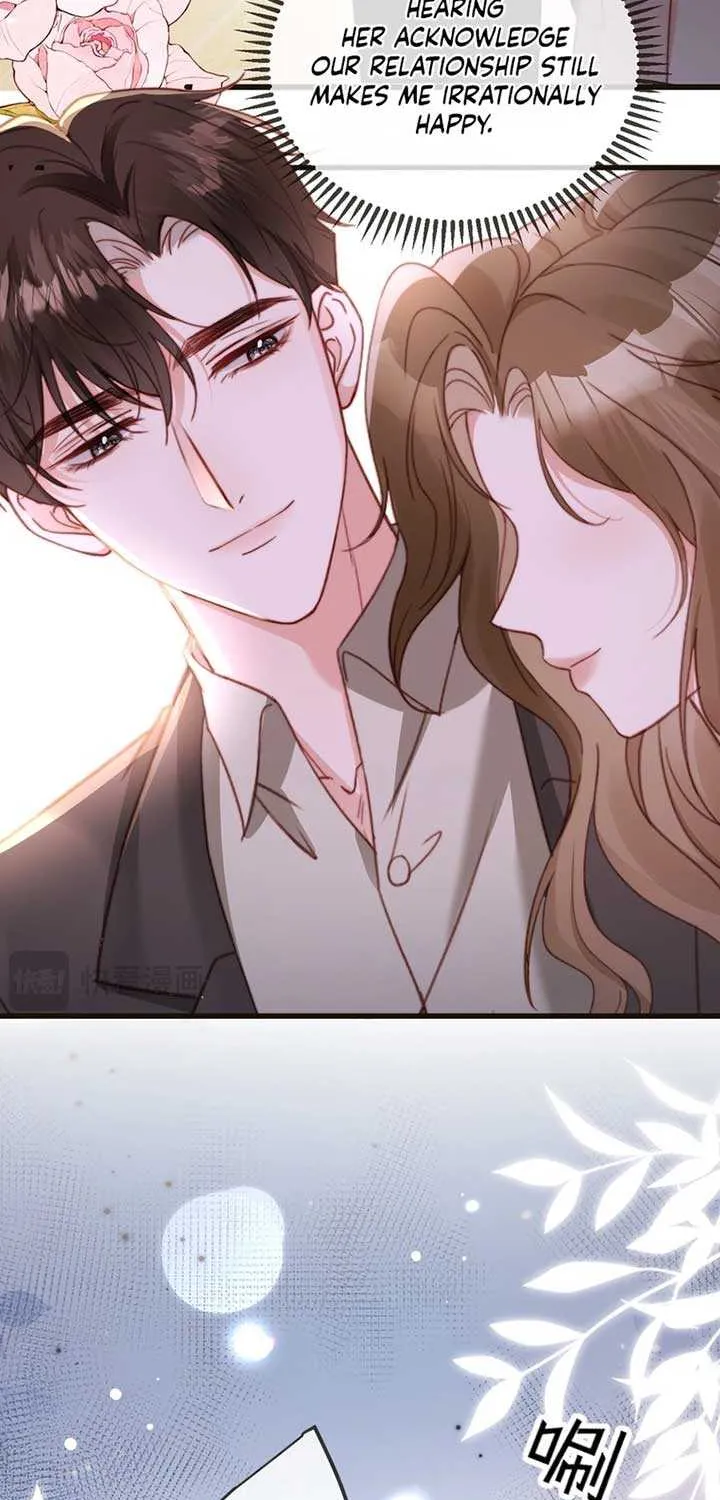 Read Lost in Him chapter 7 image 6 on Lezhin