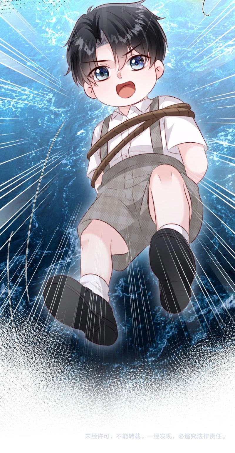 Read Lost in Him chapter 71 image 51 on Lezhin