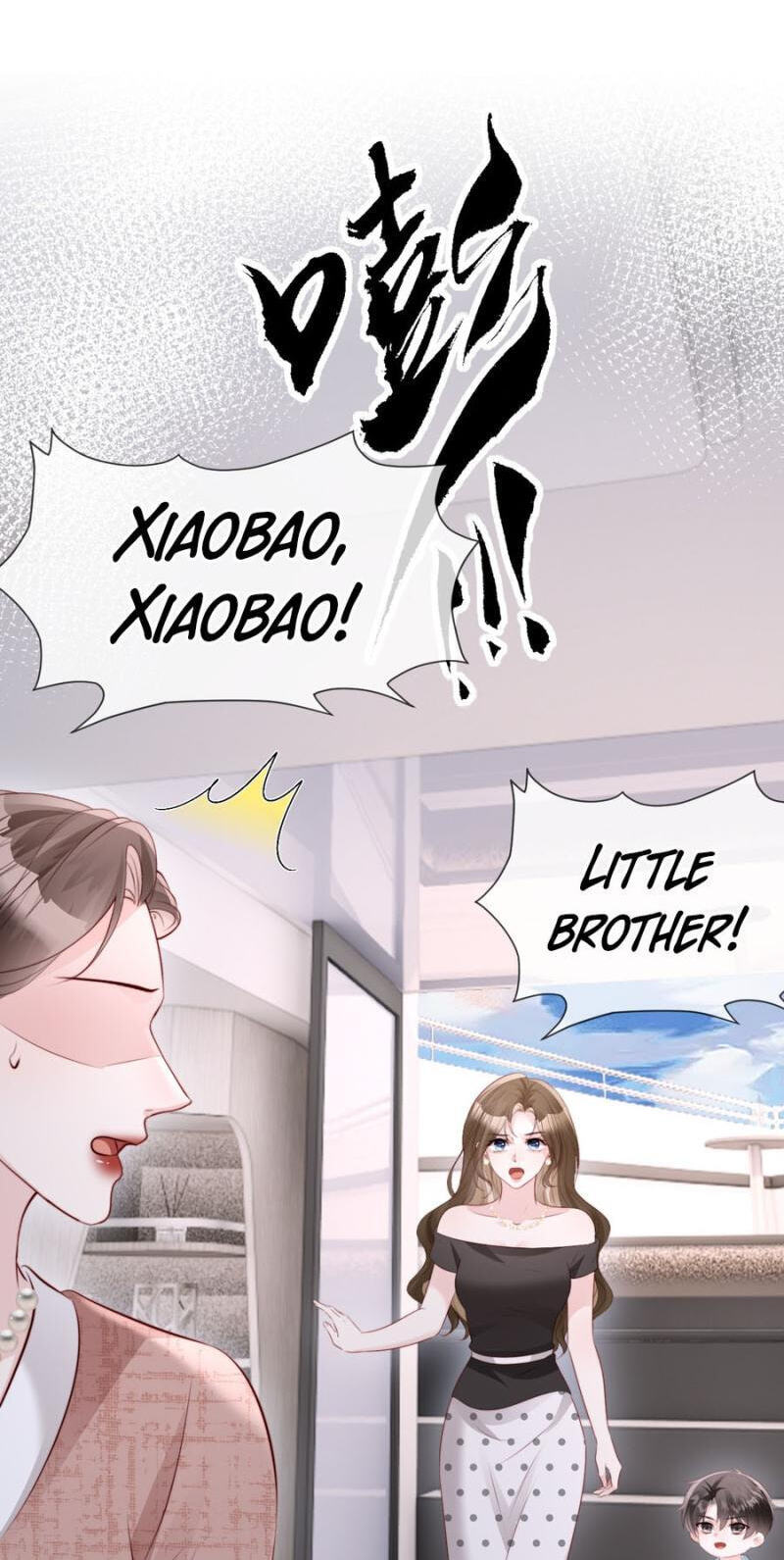 Read Lost in Him chapter 72 image 9 on Lezhin