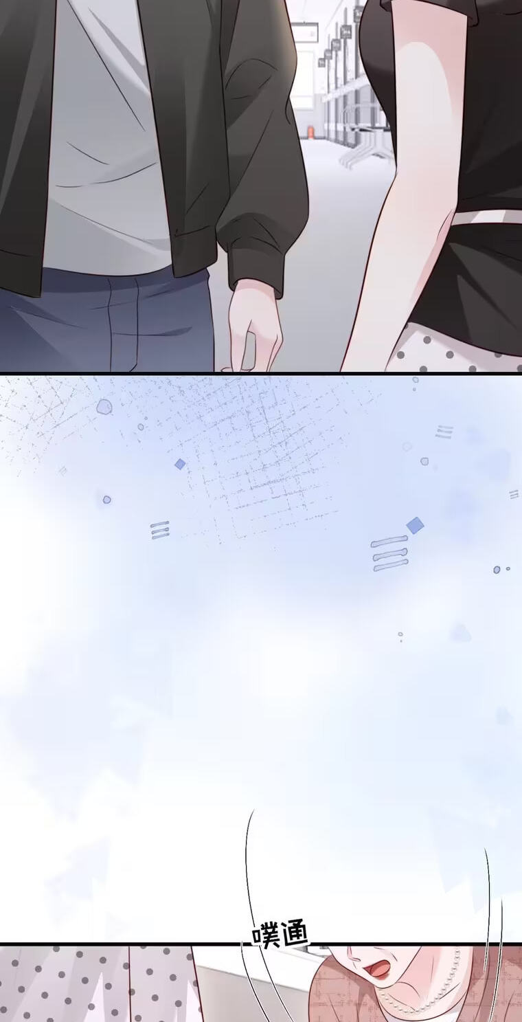 Read Lost in Him chapter 73 image 15 on Lezhin
