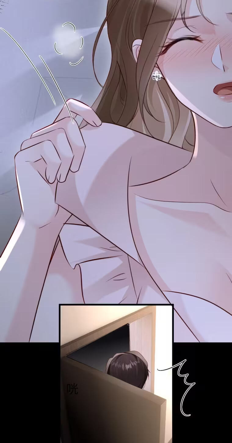Read Lost in Him chapter 74 image 14 on Lezhin