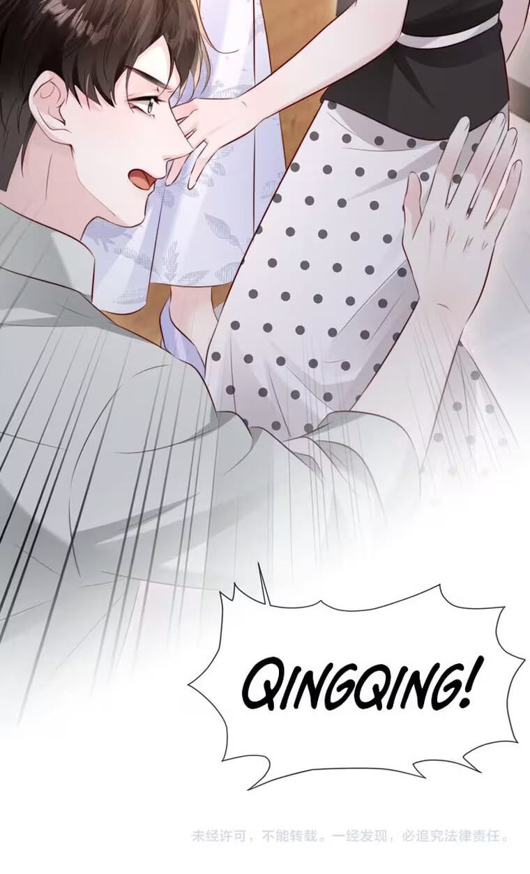 Read Lost in Him chapter 74 image 54 on Lezhin