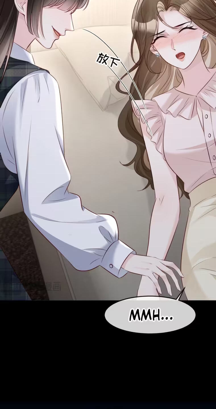 Read Lost in Him chapter 74 image 9 on Lezhin