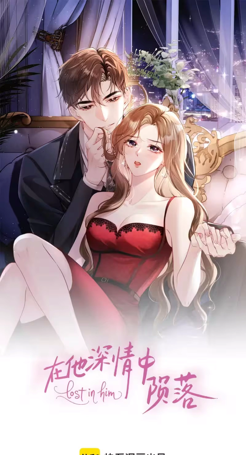 Read Lost in Him chapter 76 image 1 on Lezhin