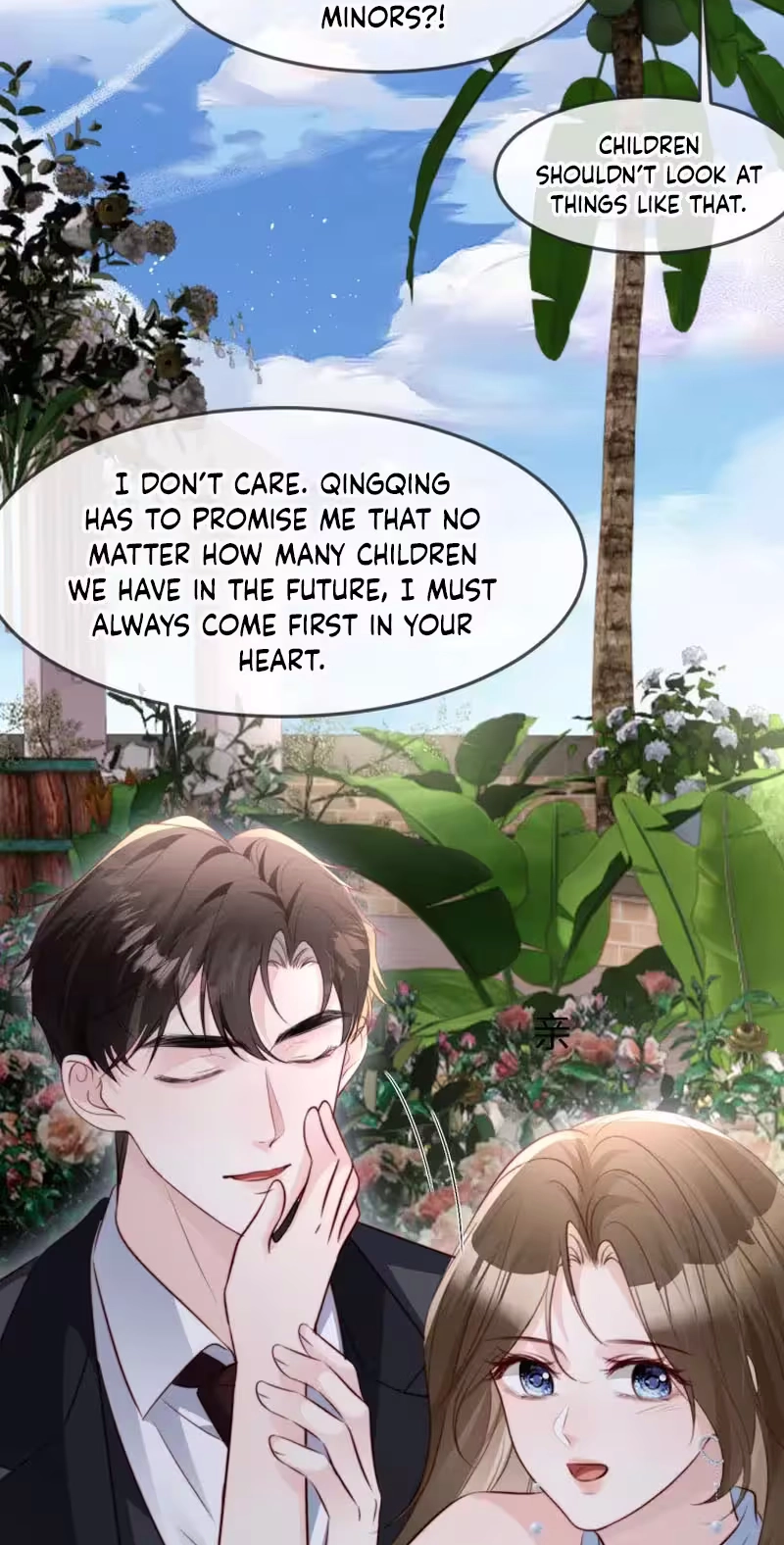 Read Lost in Him chapter 76 image 14 on Lezhin