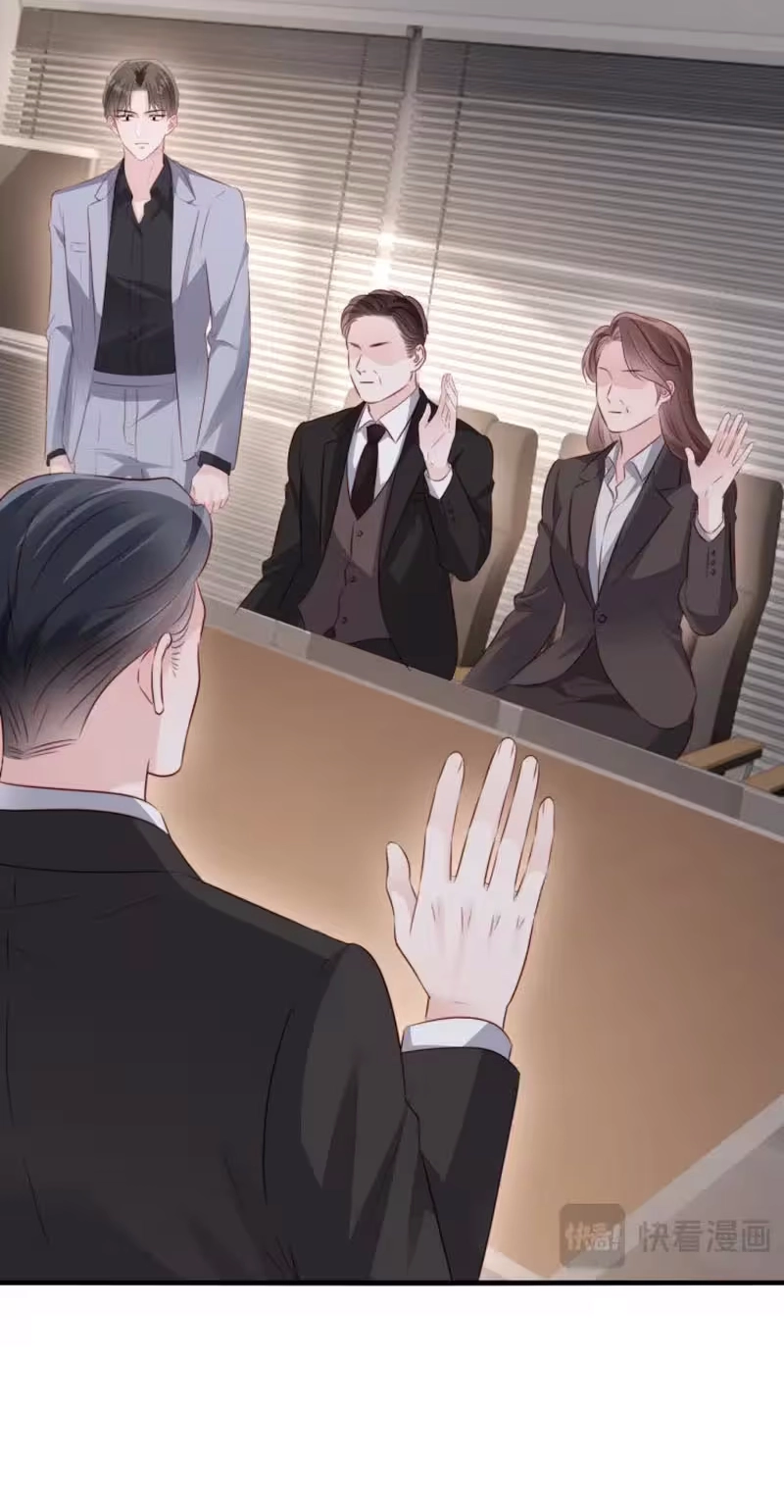Read Lost in Him chapter 76 image 45 on Lezhin
