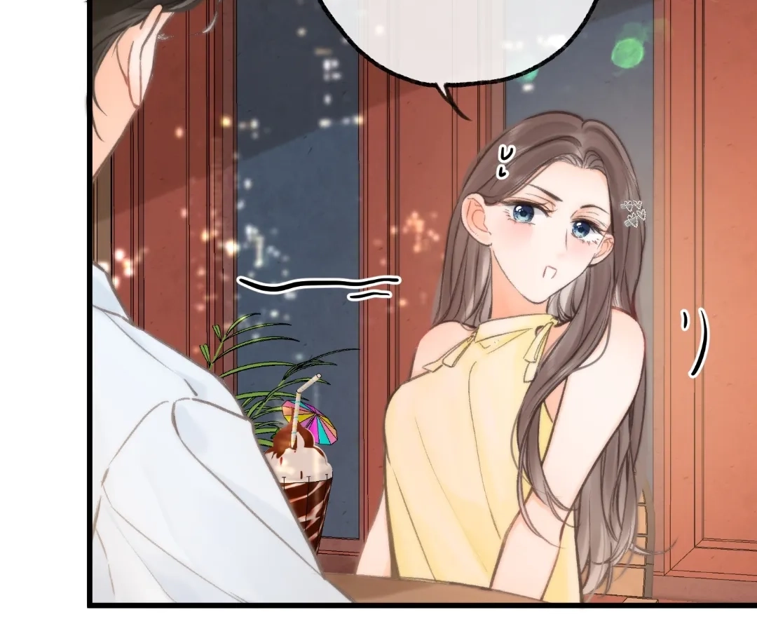 Read Lost in Reverie chapter 103 image 14 on Lezhin