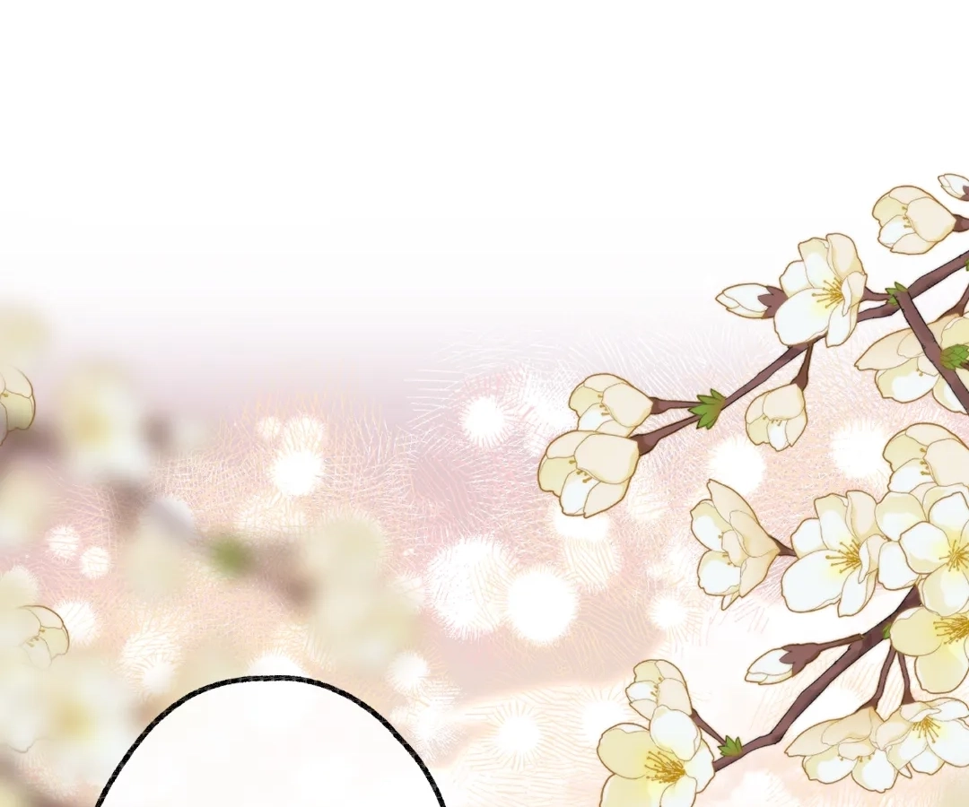 Read Lost in Reverie chapter 103 image 35 on Lezhin