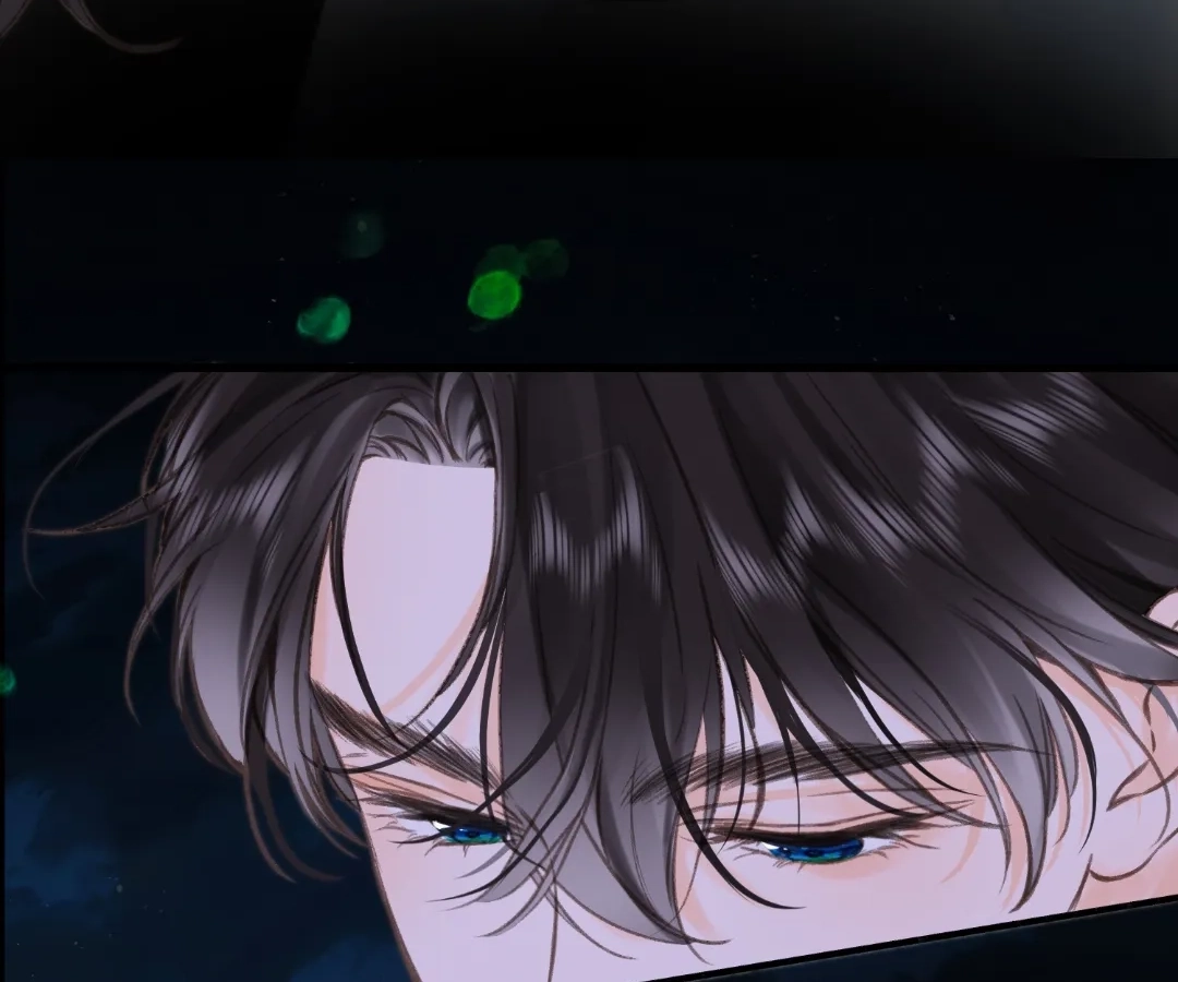 Read Lost in Reverie chapter 103 image 77 on Lezhin
