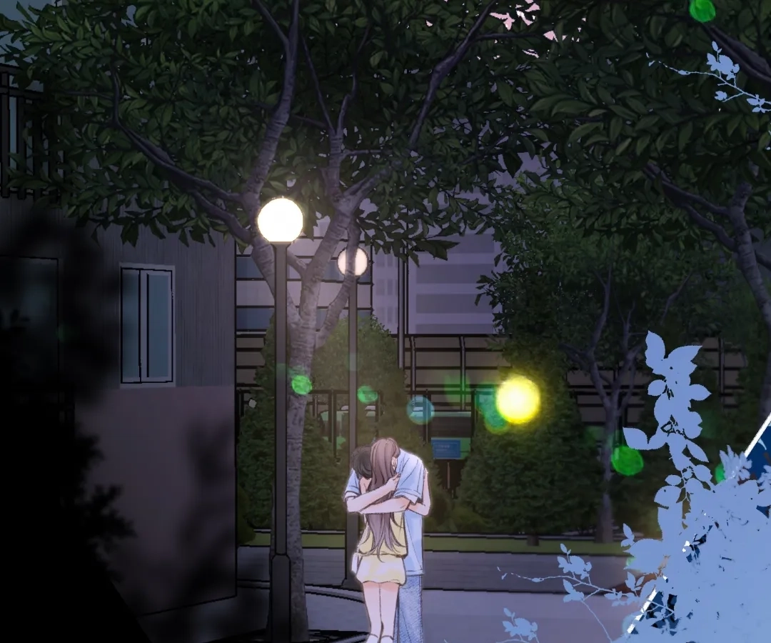 Read Lost in Reverie chapter 103 image 83 on Lezhin