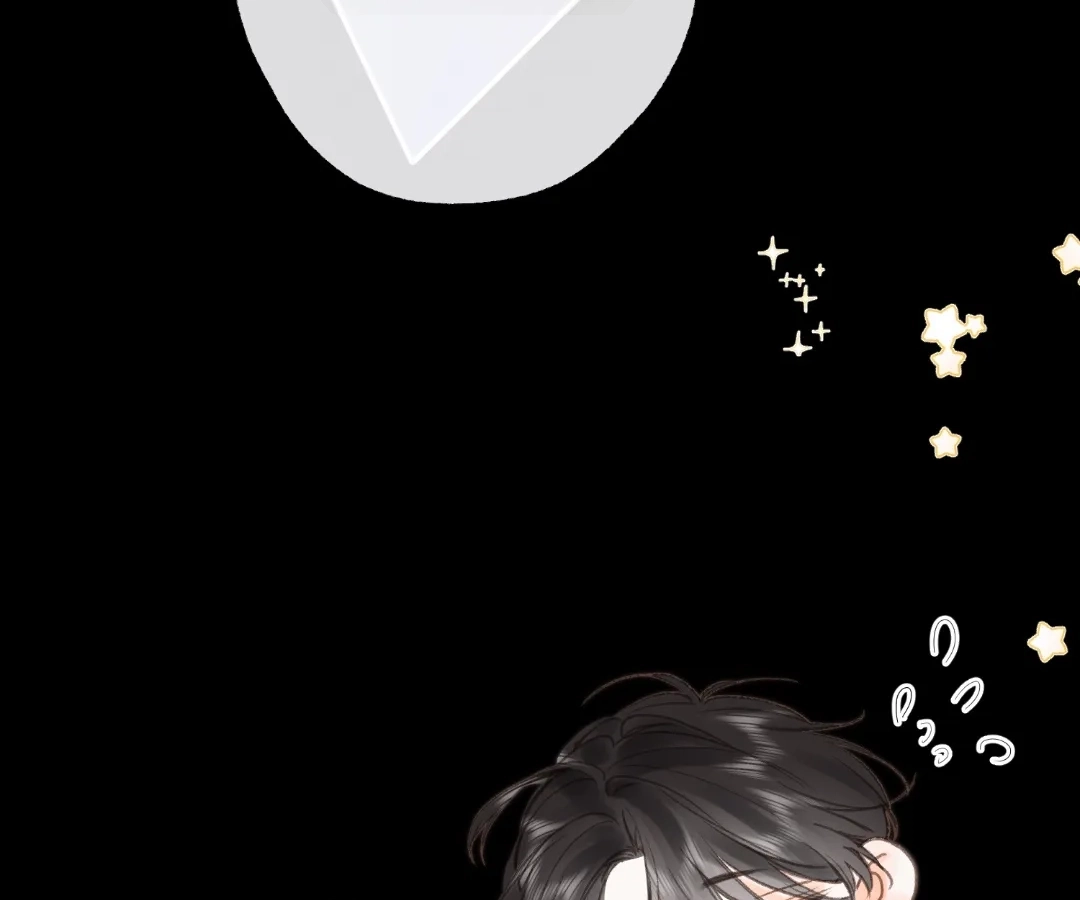 Read Lost in Reverie chapter 103 image 86 on Lezhin