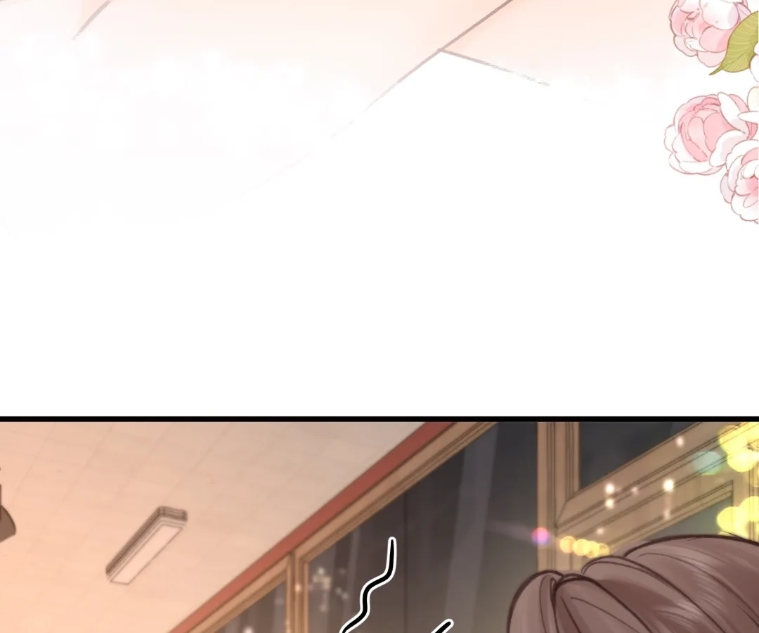 Read Lost in Reverie chapter 103 image 9 on Lezhin