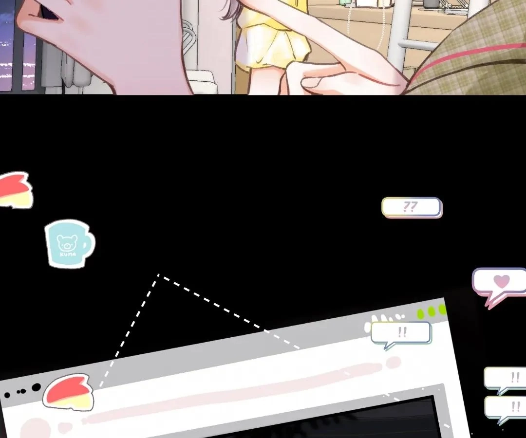 Read Lost in Reverie chapter 104 image 44 on Lezhin