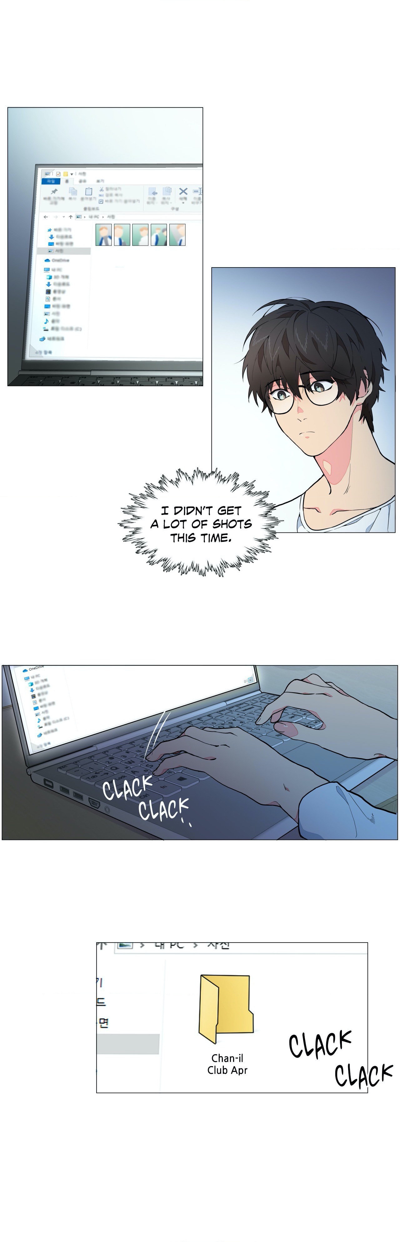 Lost in the Cloud Chapter 1 page 2 - 