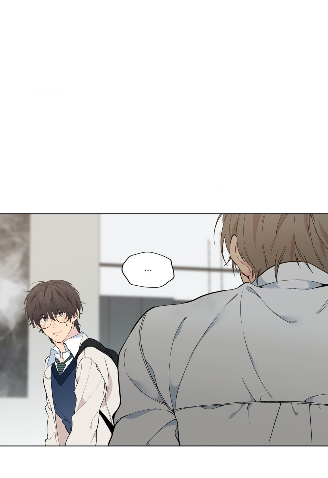 Lost in the Cloud Chapter 10 page 17 - 