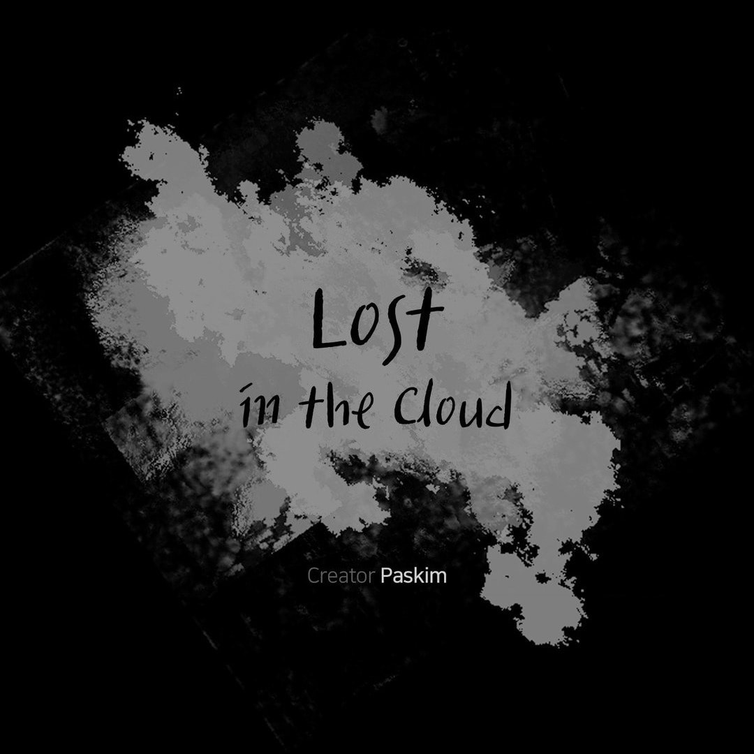 Lost in the Cloud Chapter 101 page 14 - 