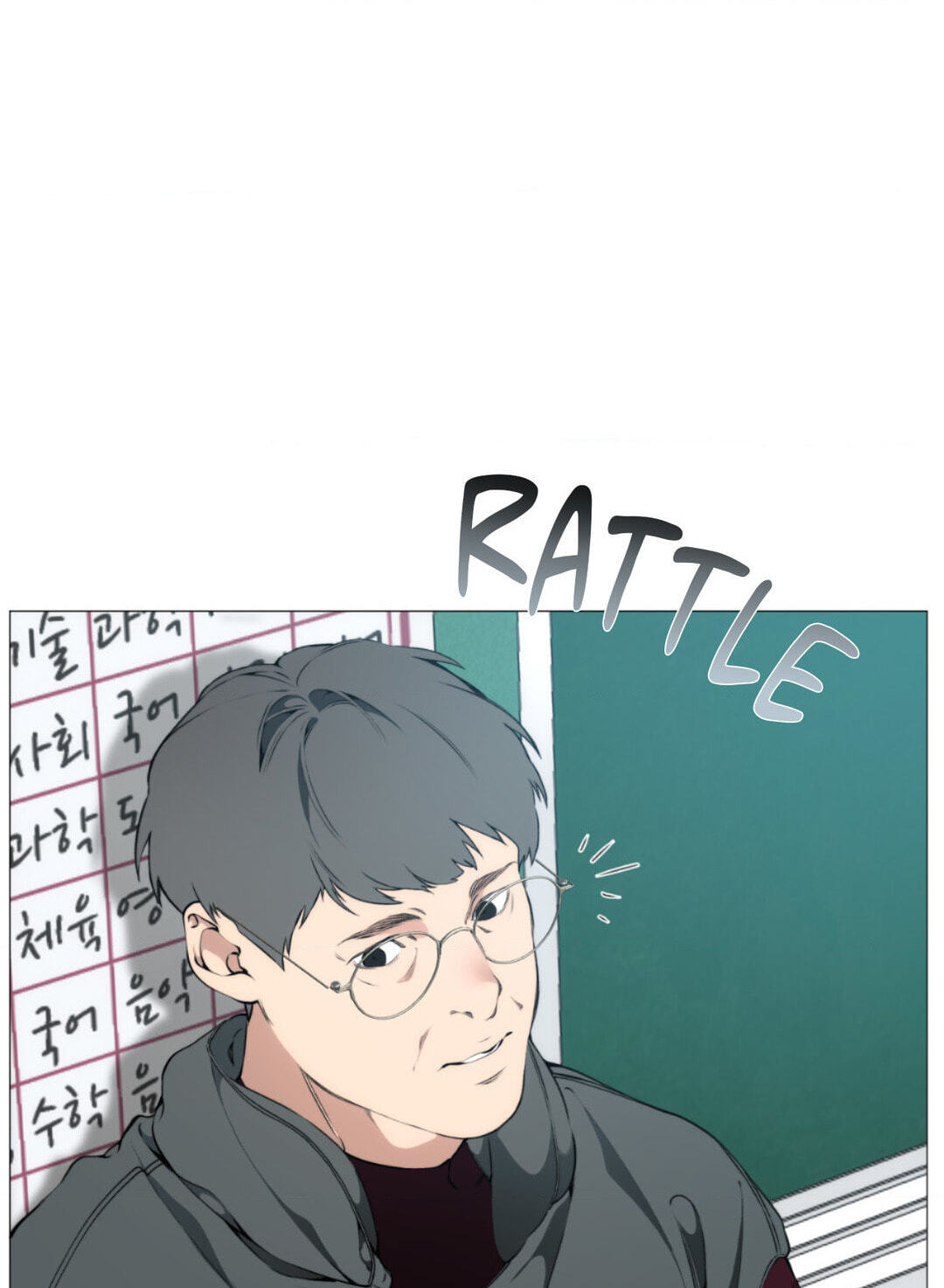 Lost in the Cloud Chapter 102 page 12 - 