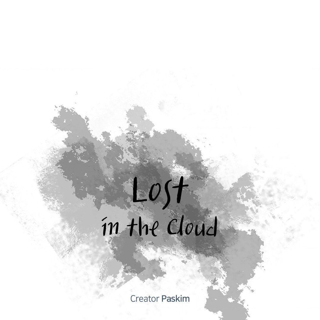 Lost in the Cloud Chapter 102 page 7 - 