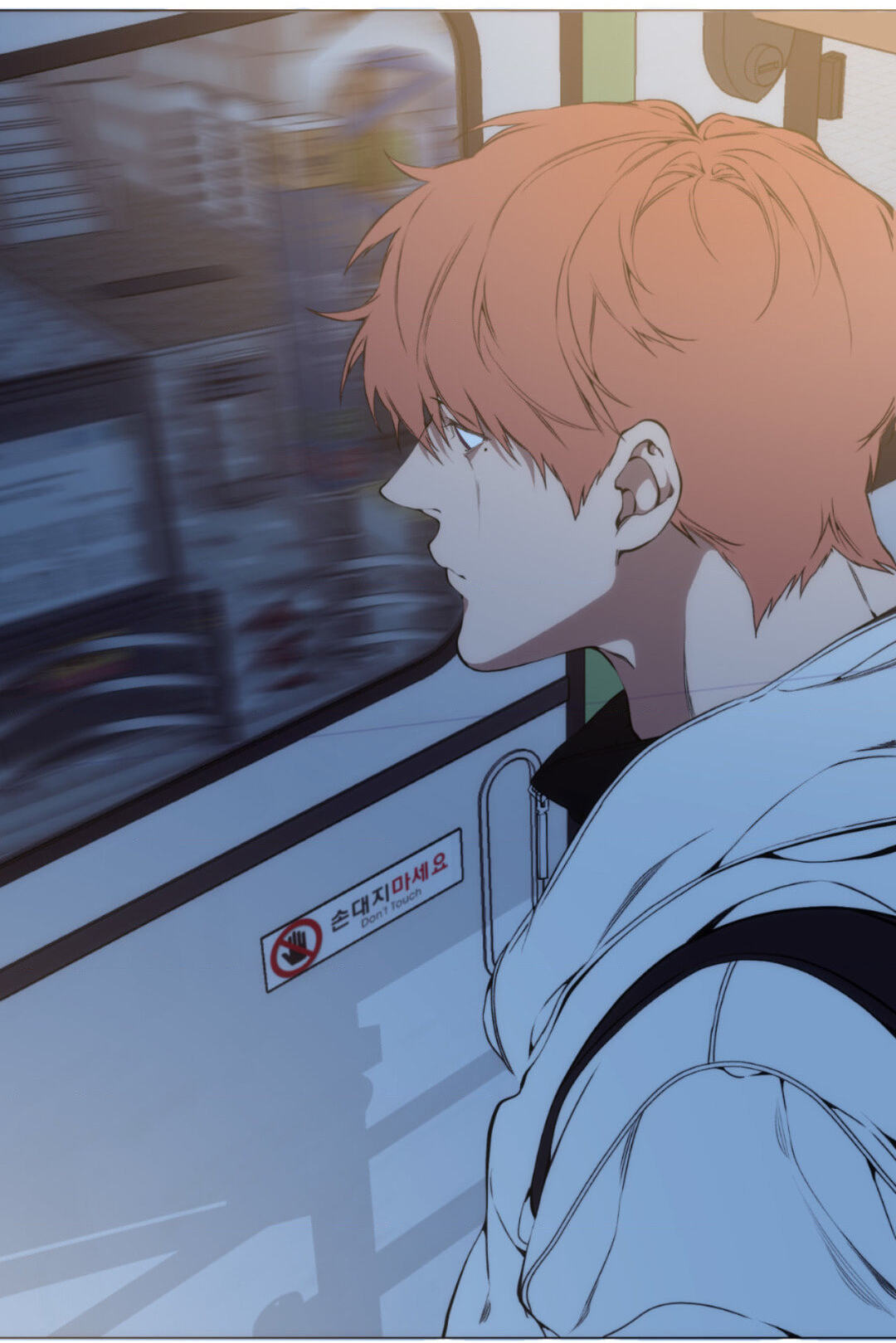 Lost in the Cloud Chapter 102 page 61 - 