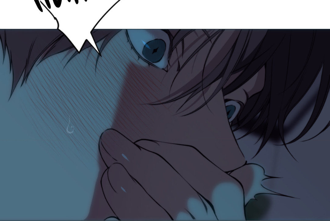 Lost in the Cloud Chapter 103 page 17 - 