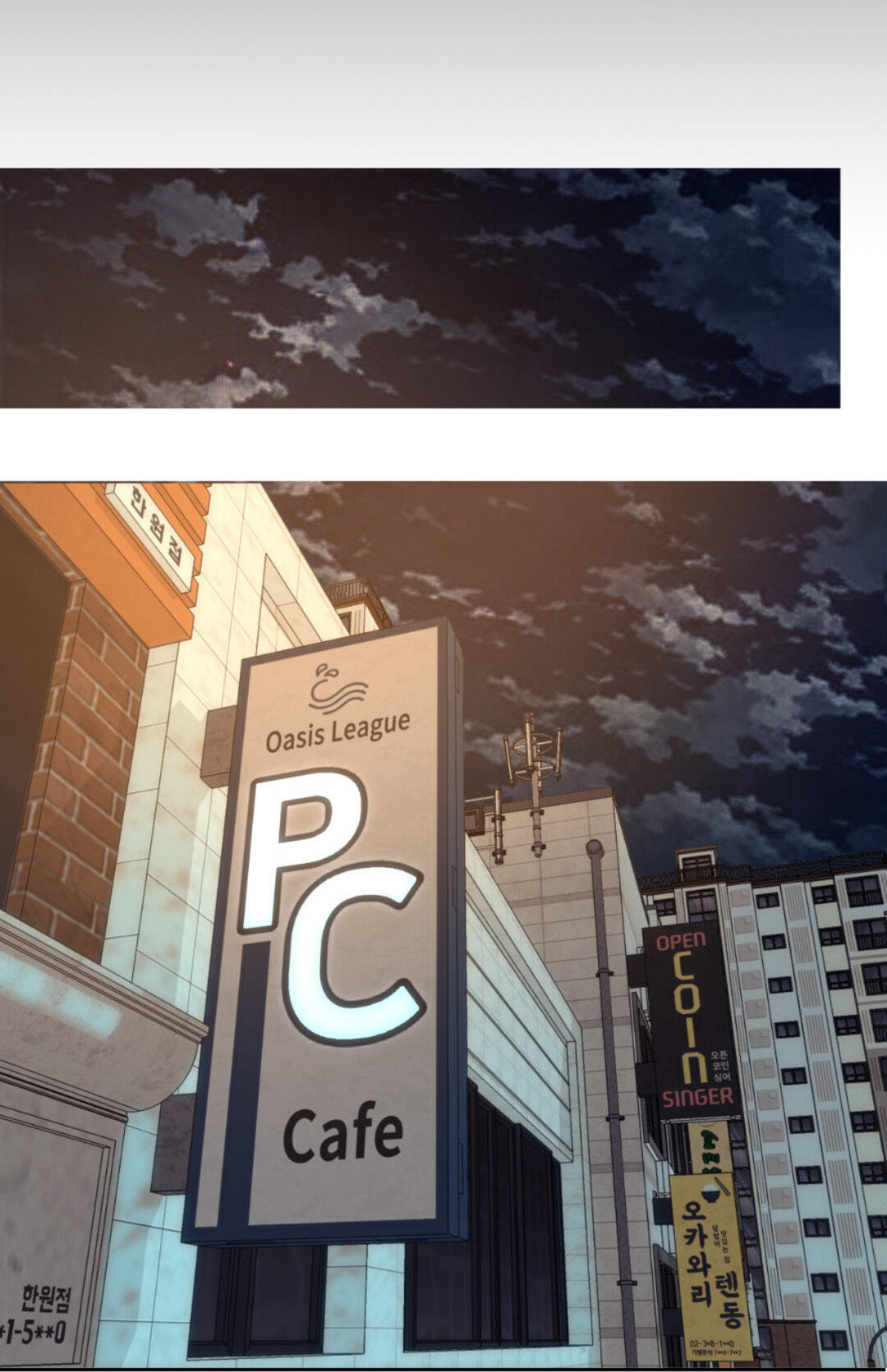 Lost in the Cloud Chapter 104 page 59 - 