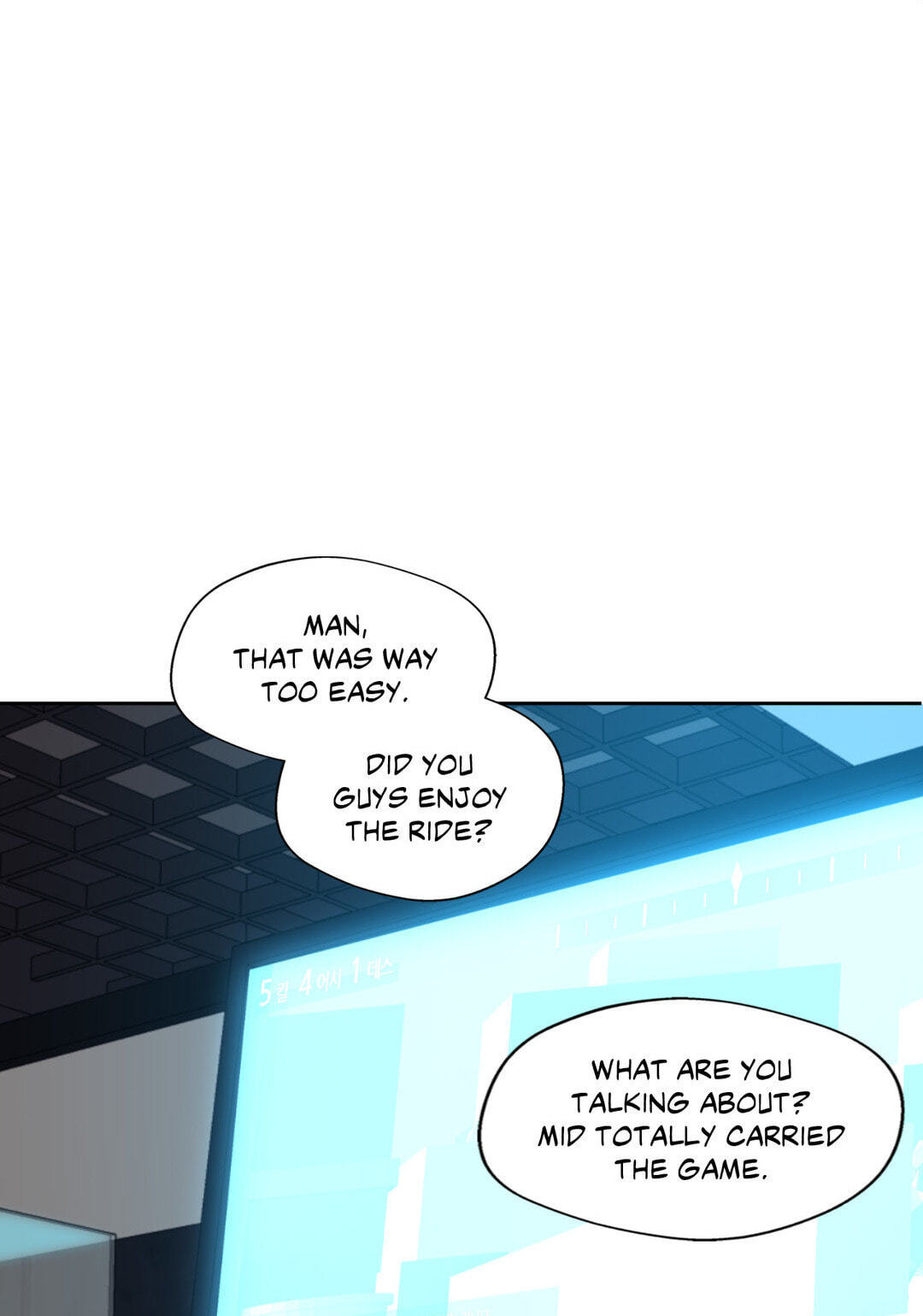 Lost in the Cloud Chapter 104 page 60 - 