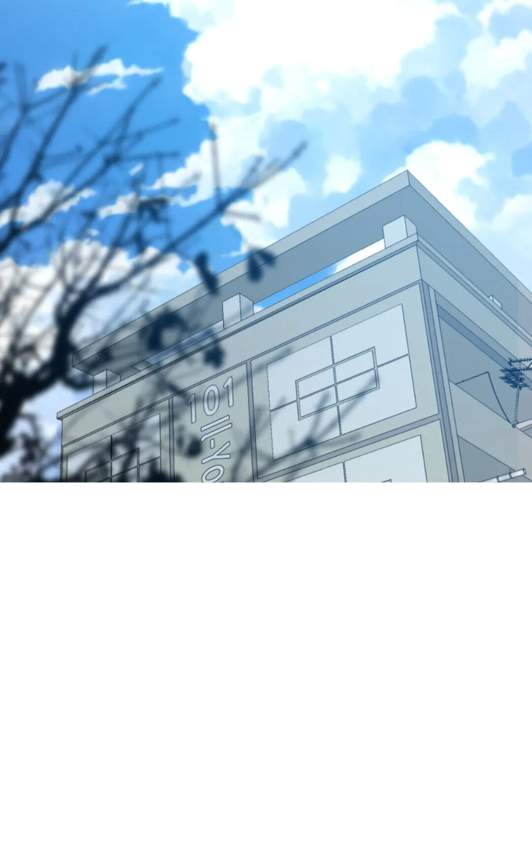Lost in the Cloud Chapter 106 page 3 - 