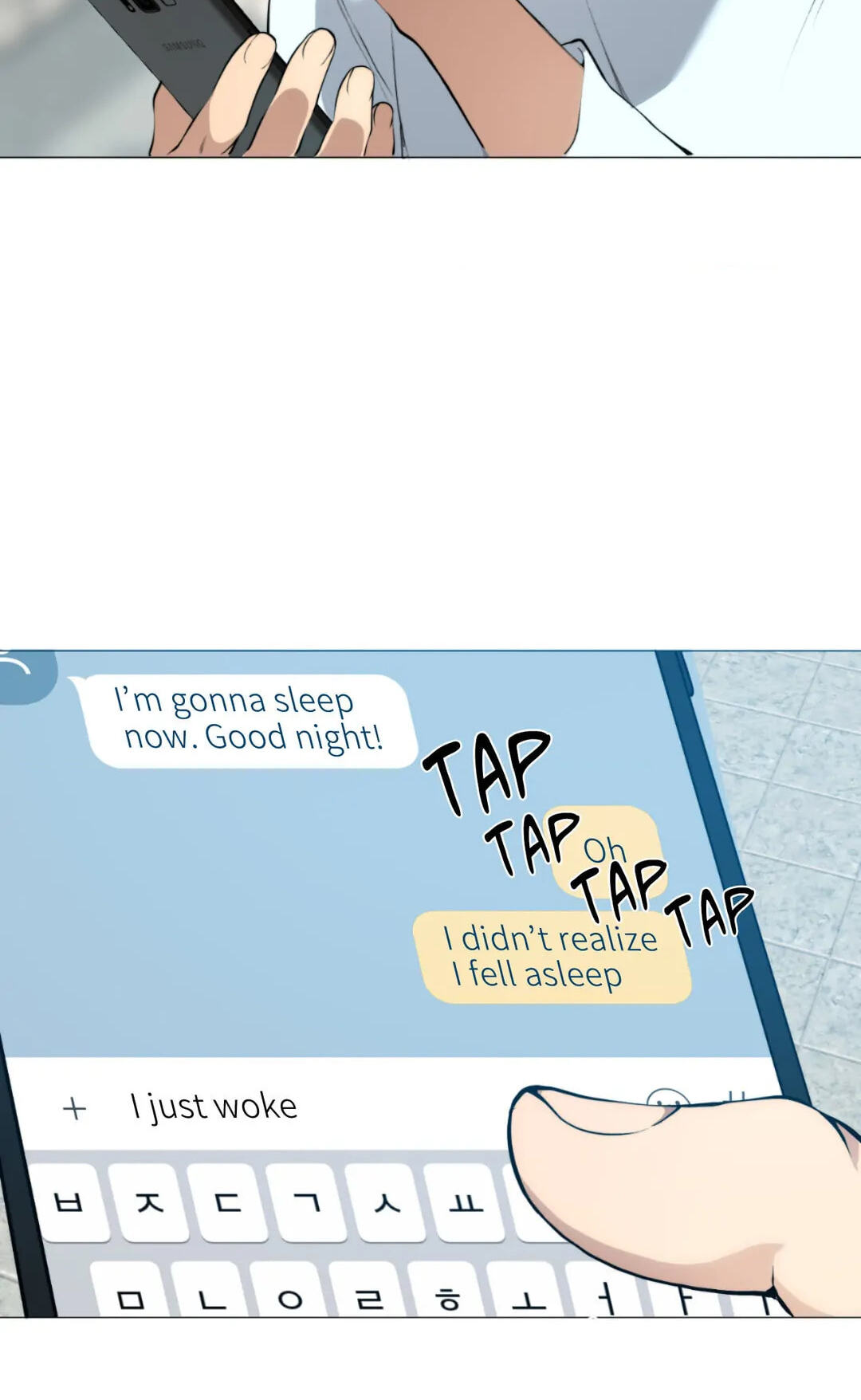 Lost in the Cloud Chapter 106 page 5 - 