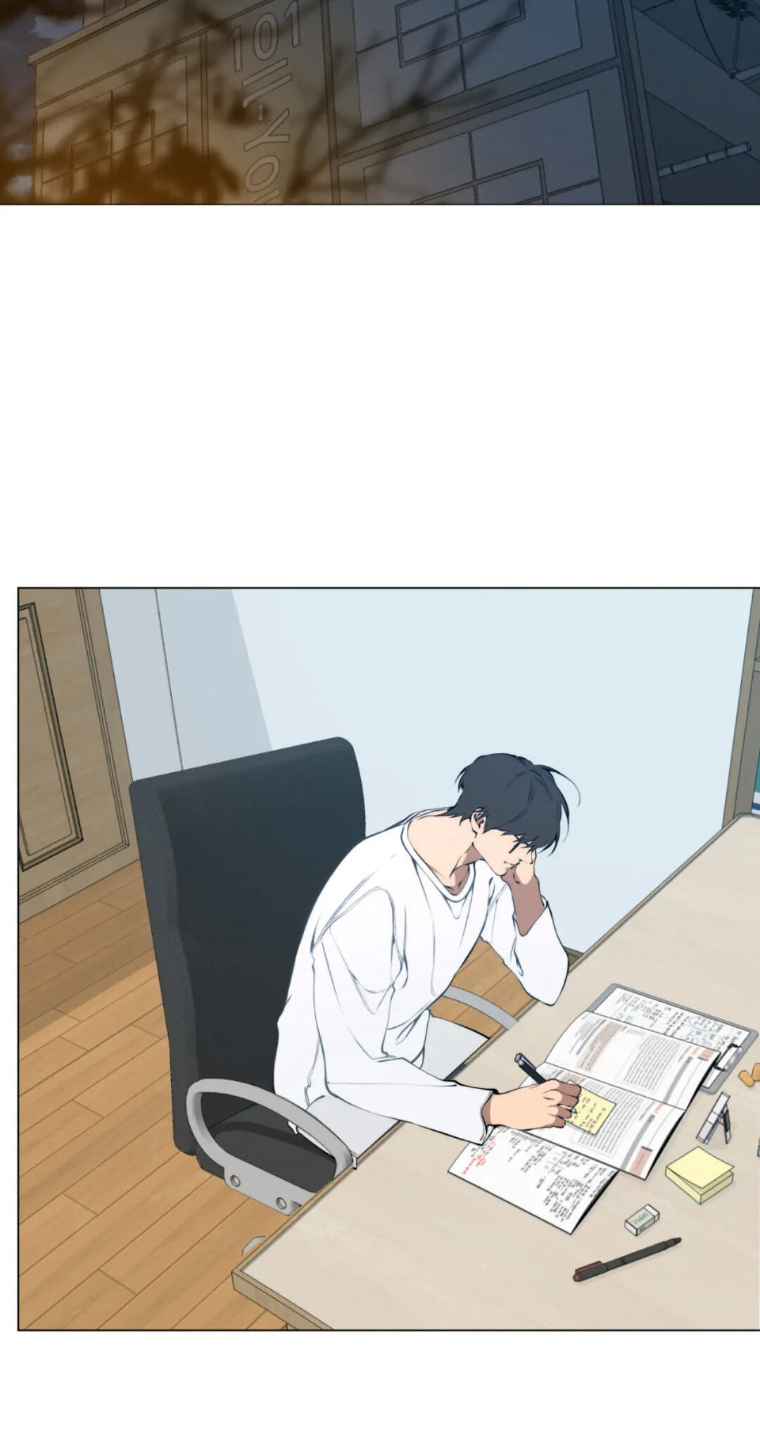 Lost in the Cloud Chapter 106 page 8 - 
