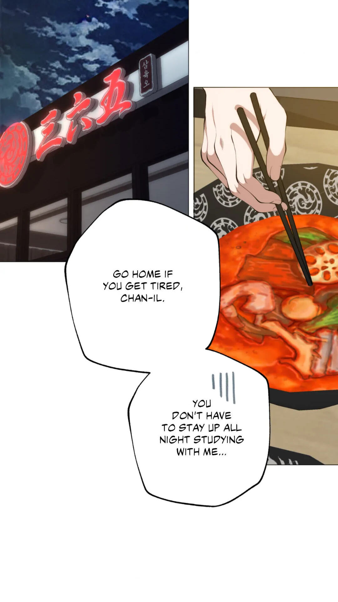 Lost in the Cloud Chapter 107 page 11 - 