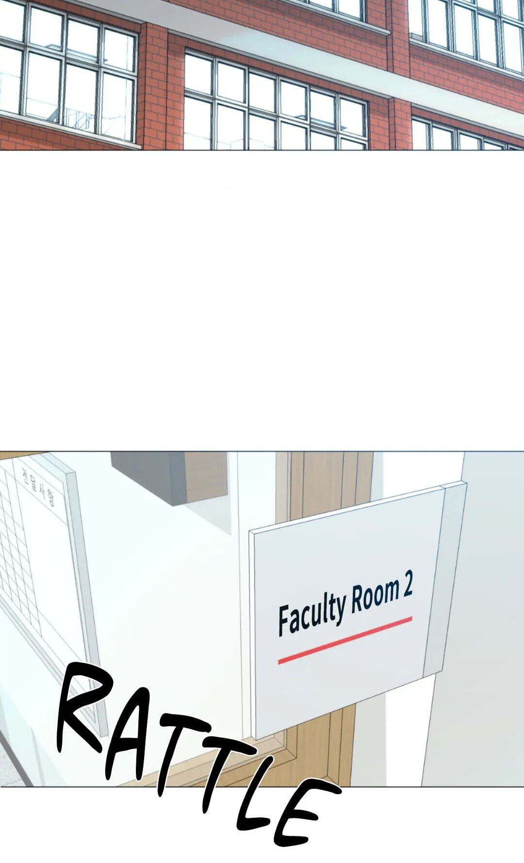 Lost in the Cloud Chapter 108 page 3 - 