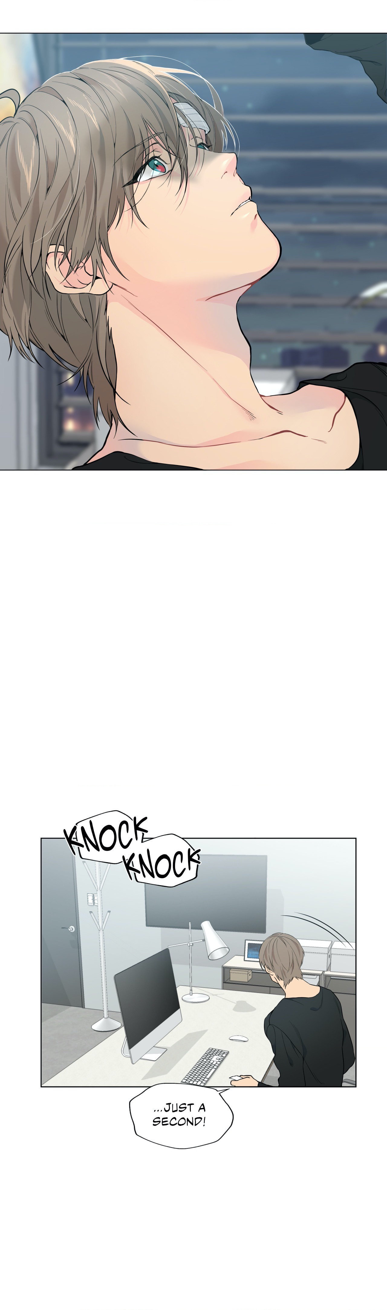 Lost in the Cloud Chapter 11 page 25 - 