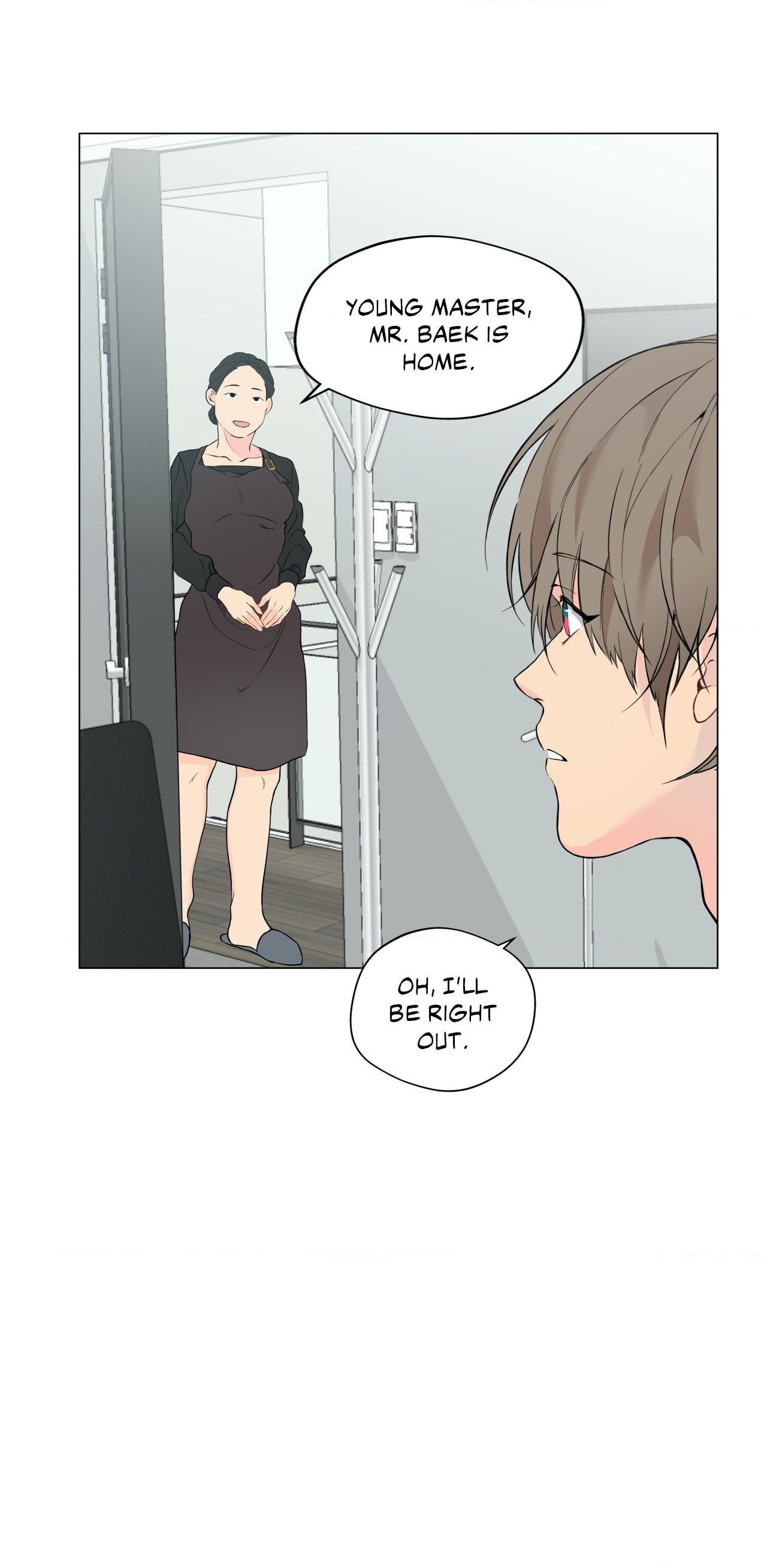 Lost in the Cloud Chapter 11 page 27 - 