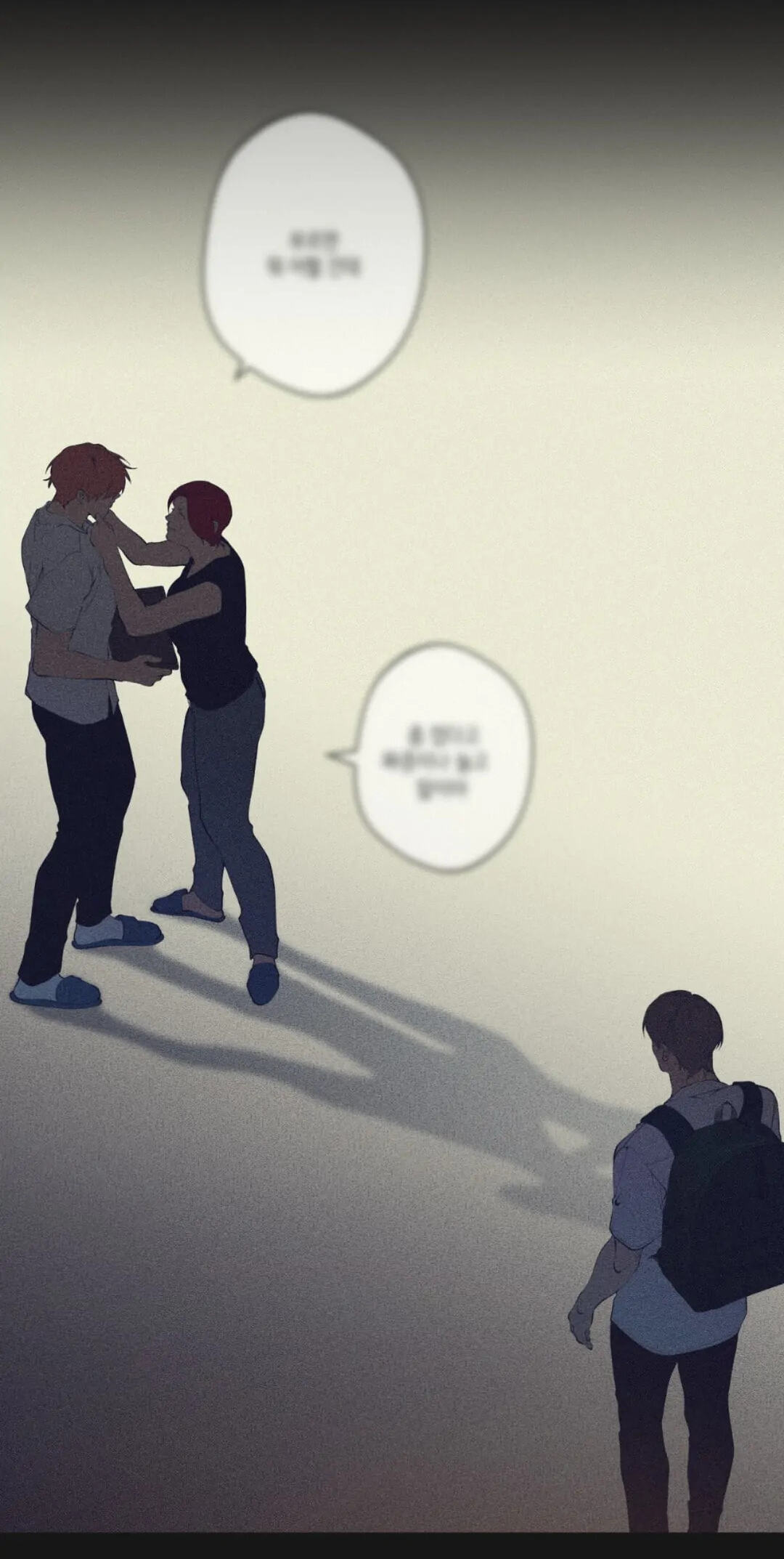Lost in the Cloud Chapter 110 page 62 - 