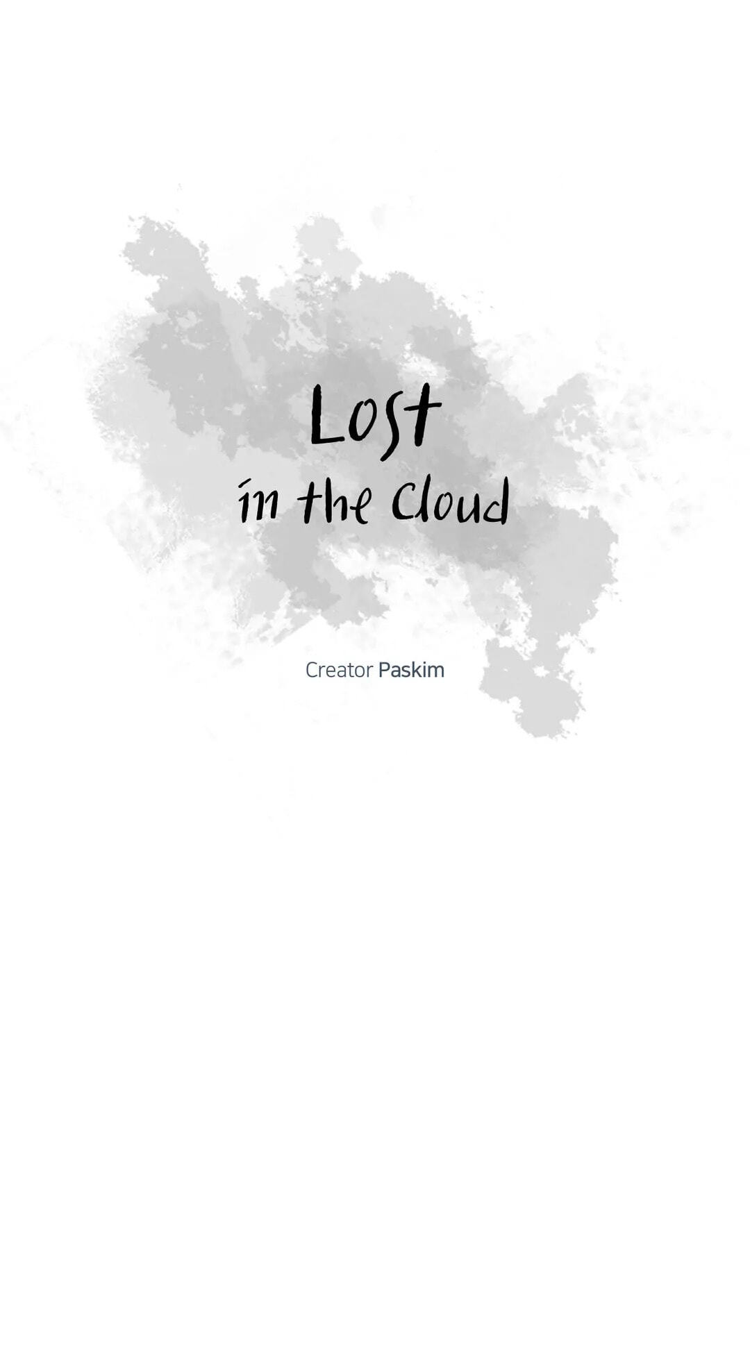 Lost in the Cloud Chapter 112 page 13 - 