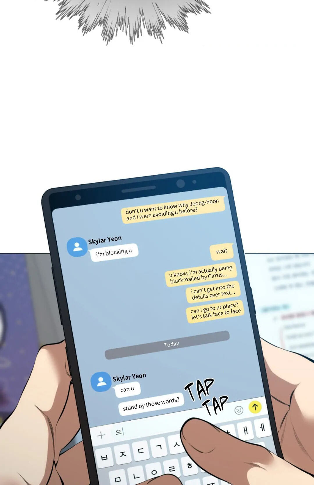 Lost in the Cloud Chapter 113 page 49 - 
