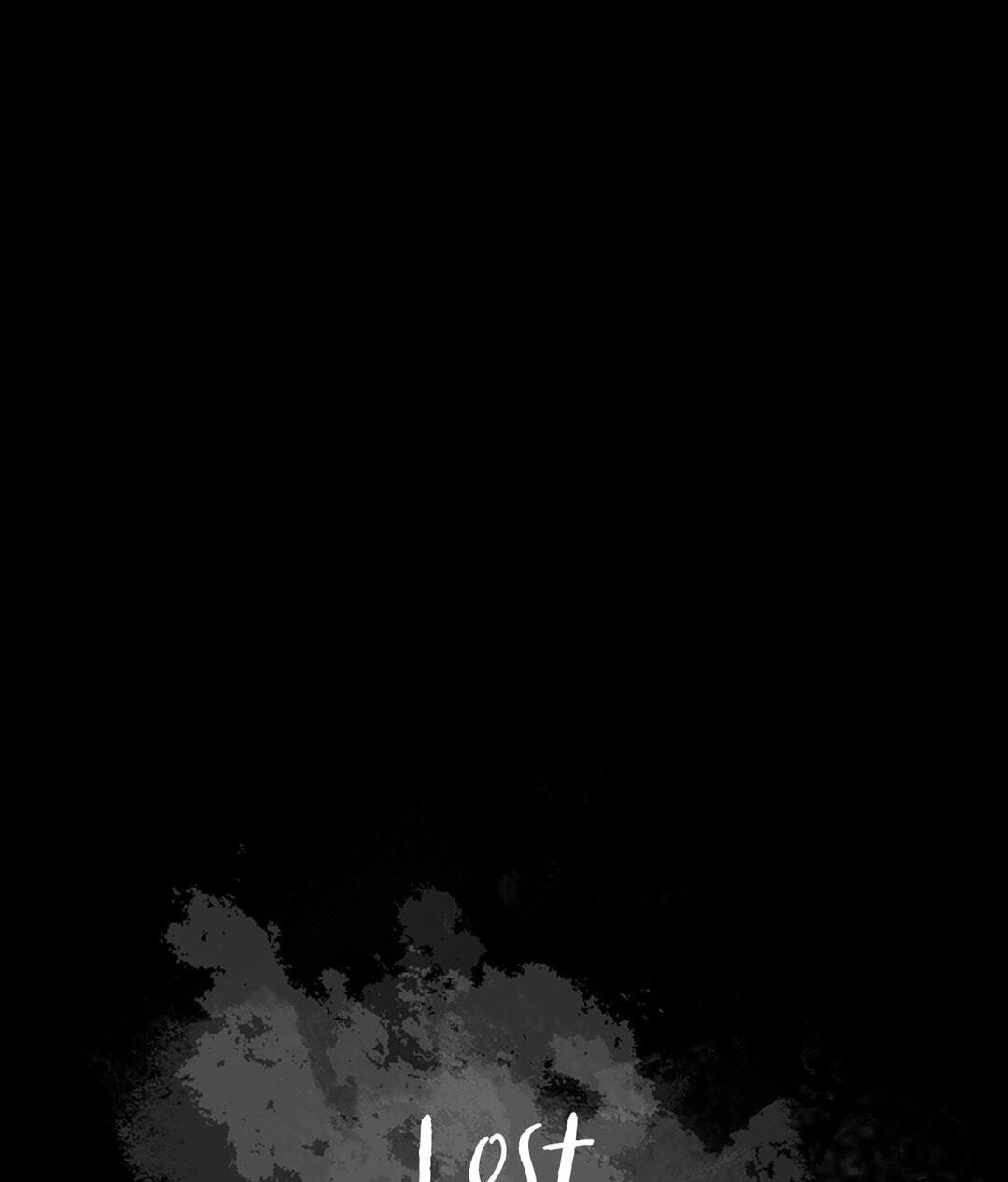 Lost in the Cloud Chapter 117 page 21 - 