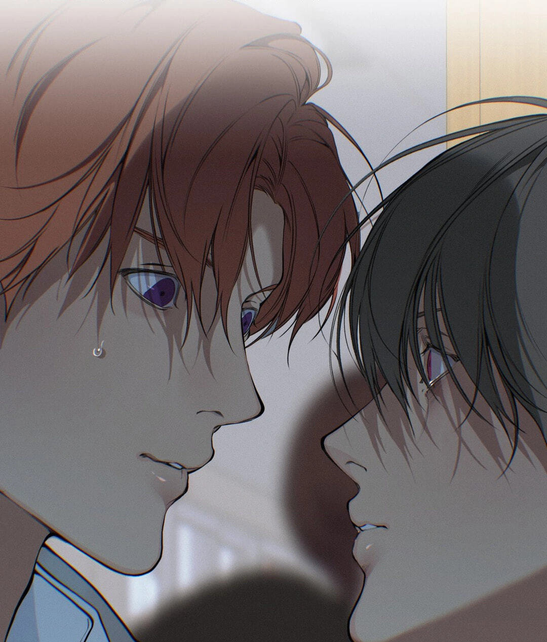 Lost in the Cloud Chapter 117 page 75 - 