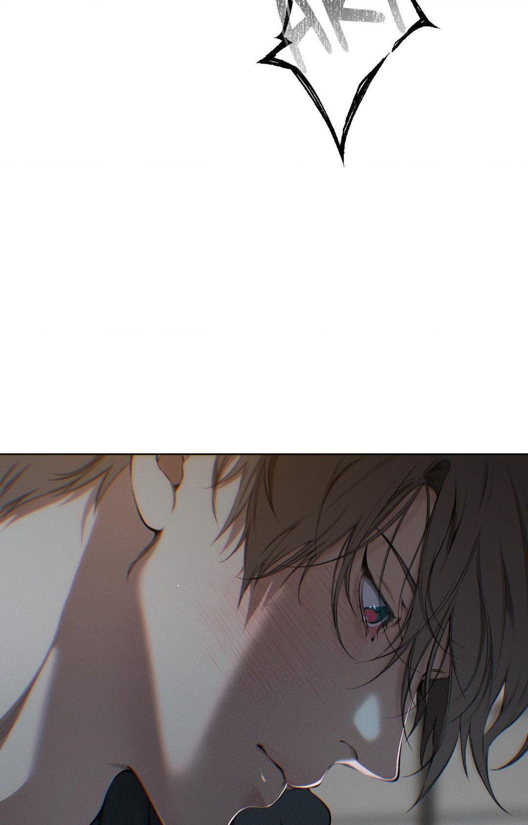 Lost in the Cloud Chapter 118 page 60 - 