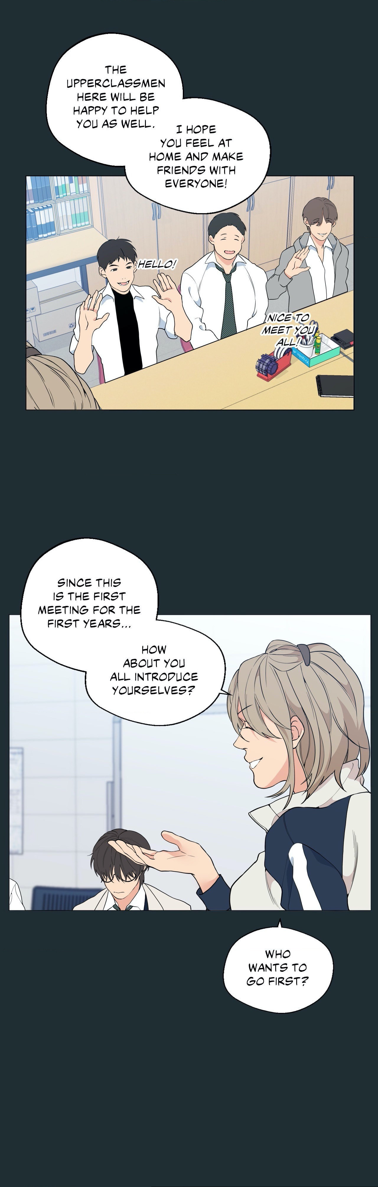 Lost in the Cloud Chapter 12.1 page 3 - 