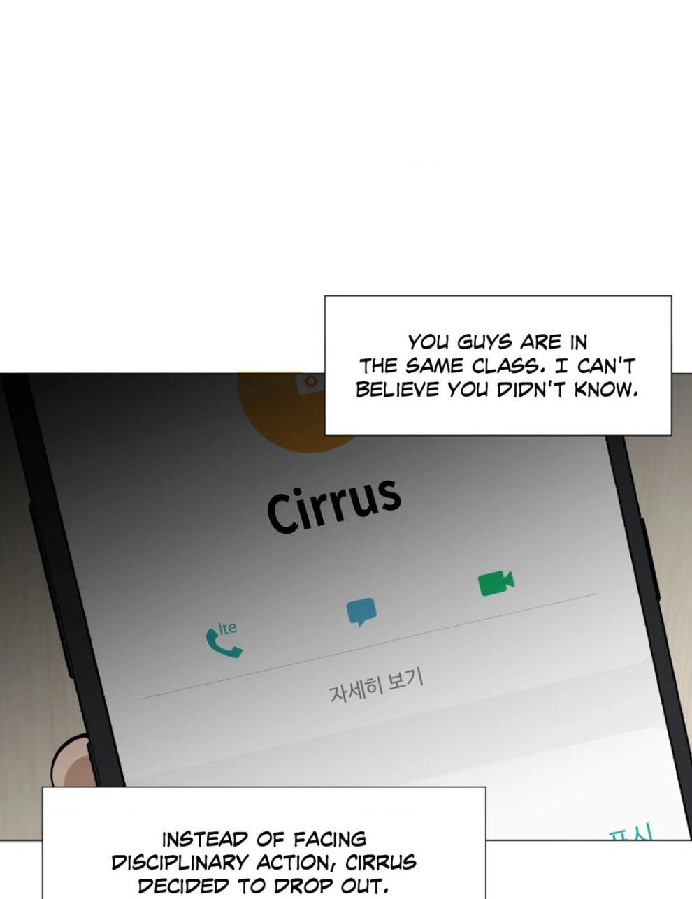 Lost in the Cloud Chapter 120 page 41 - 