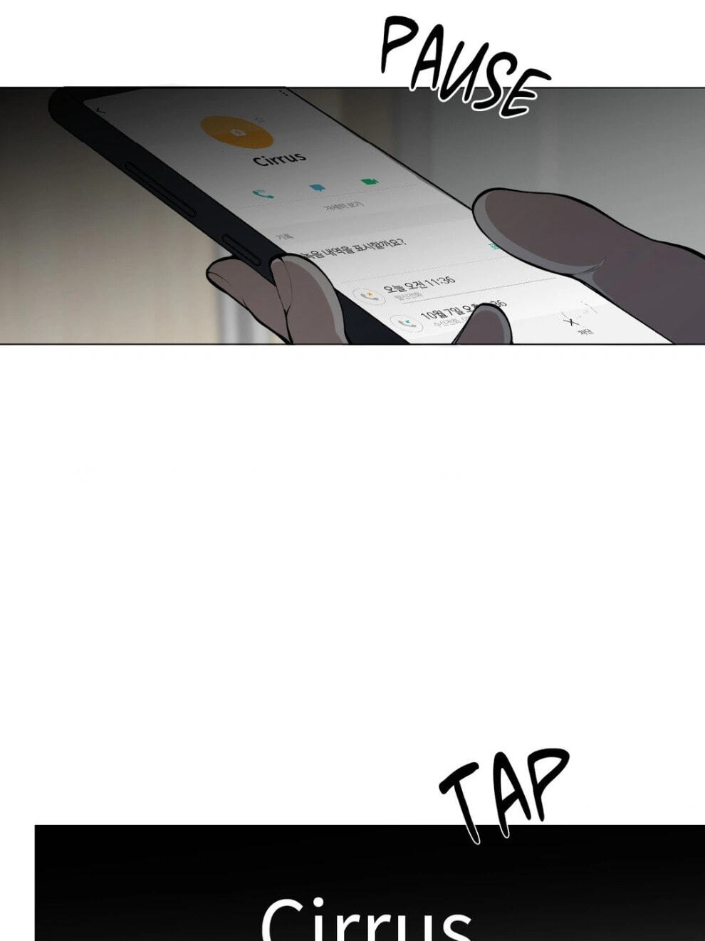 Lost in the Cloud Chapter 120 page 45 - 