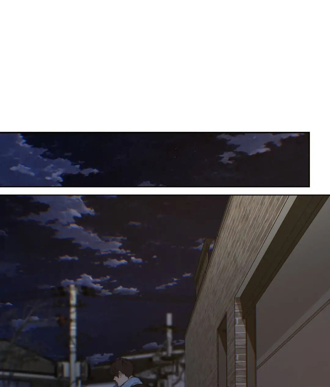 Lost in the Cloud Chapter 124 page 2 - 