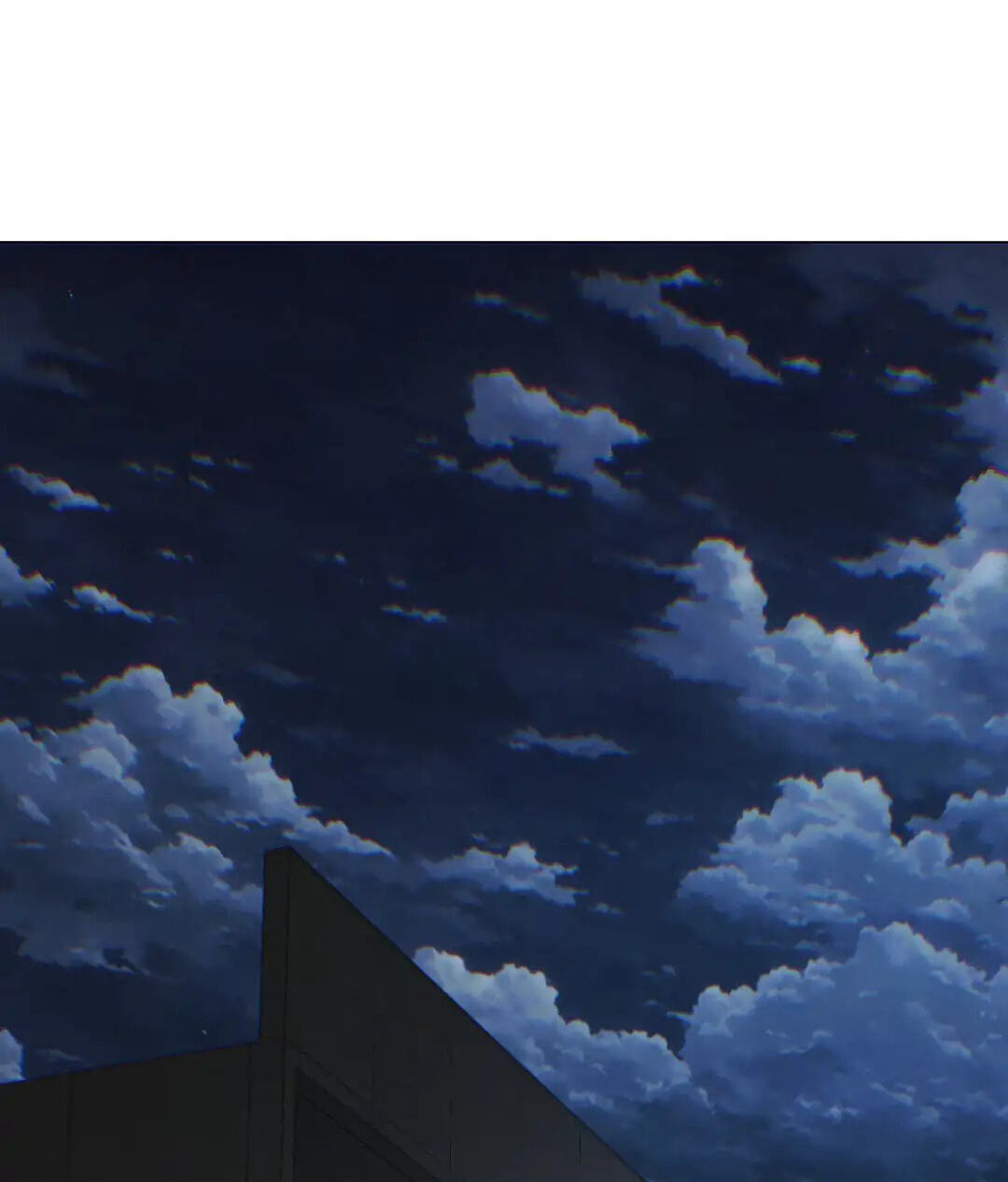 Lost in the Cloud Chapter 127 page 3 - 